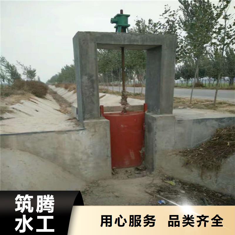 暗杆式铸铁闸门用心经营保障