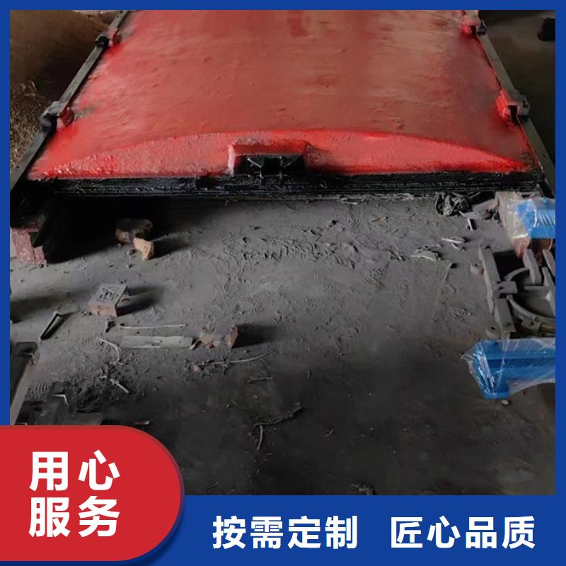 冲砂闸铸铁闸门真诚合作同城厂家