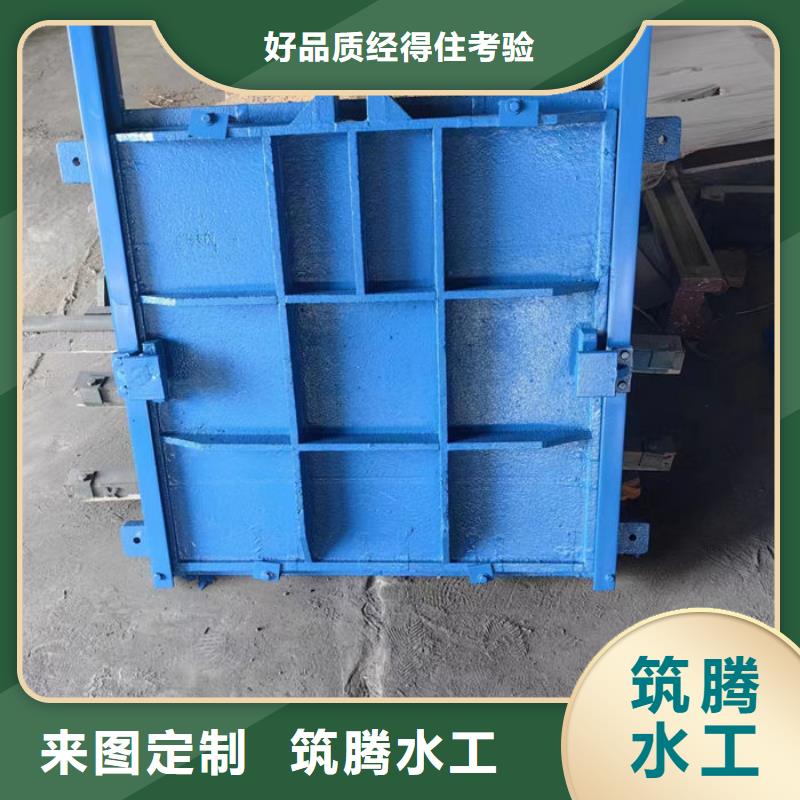 明杆式铸铁闸门源头厂家全品类现货