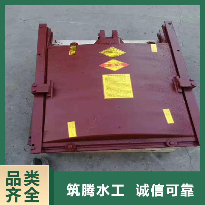 渠道闸门型号齐全诚信商家服务热情