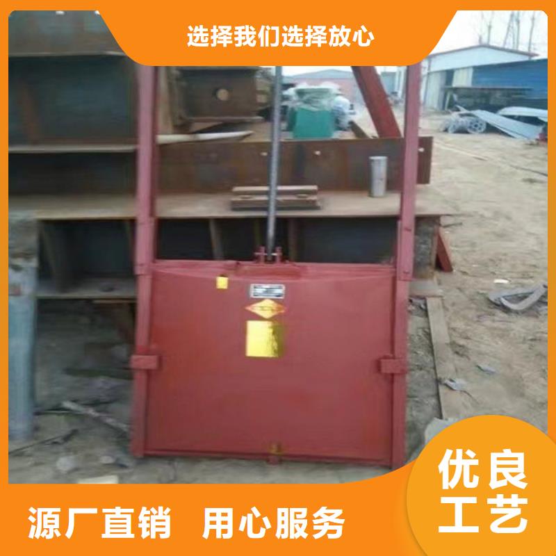 ZMY铸铁圆闸门用心经营本地配送