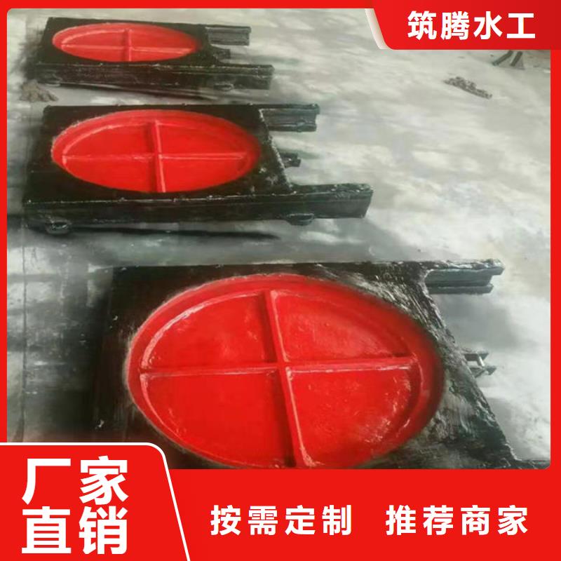 铸铁圆闸门厂家直营好品质售后无忧