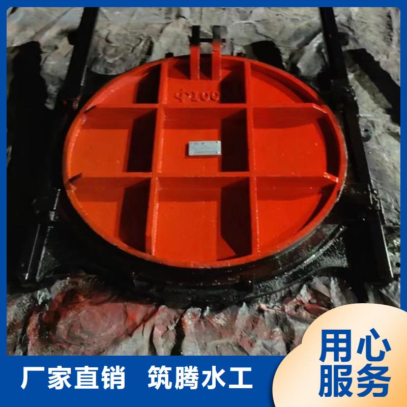 ZMY铸铁圆闸门诚信为本厂家直销售后完善