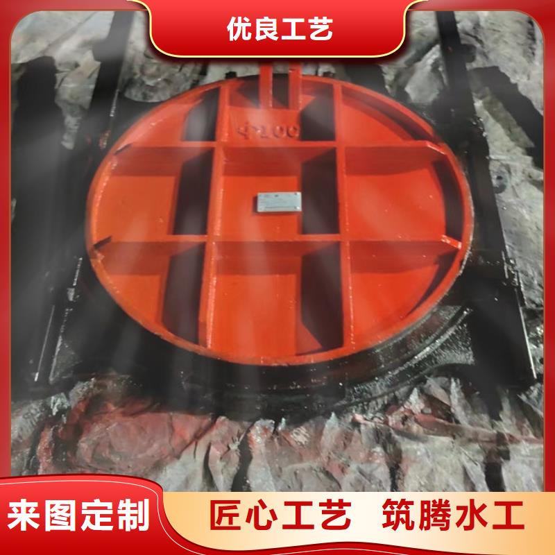 农田灌溉铸铁闸门用心经营严格把控质量