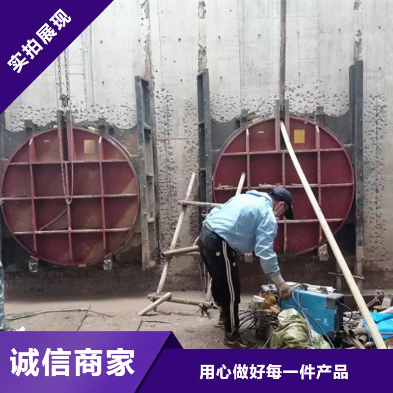 平面铸铁闸门诚信为本海量现货
