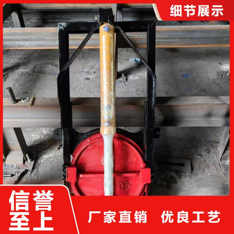 农田水渠闸门工厂直供当地供应商