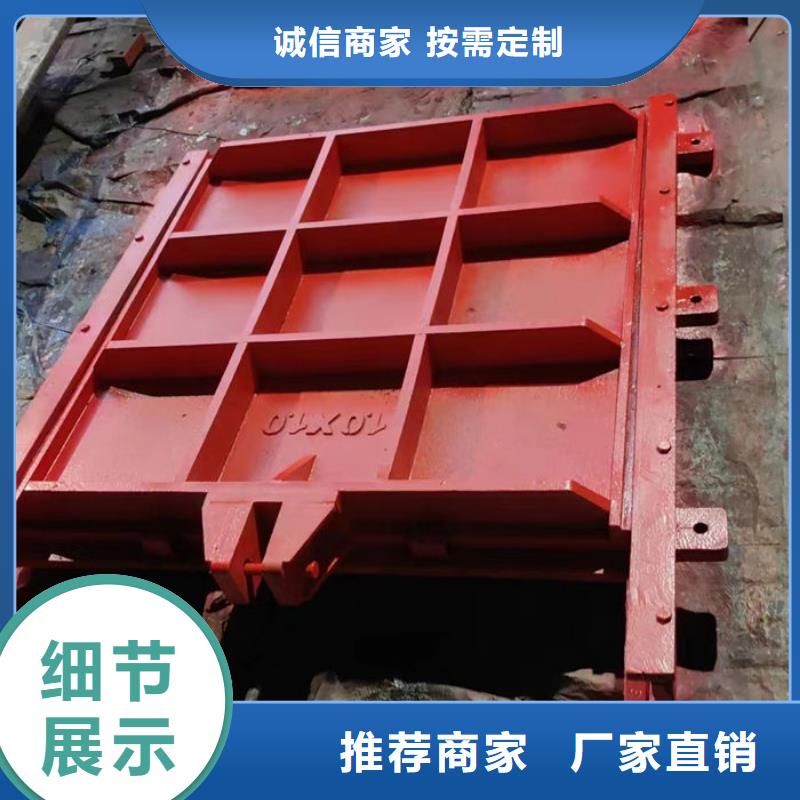 PGZ铸铁闸门型号齐全为您提供一站式采购服务