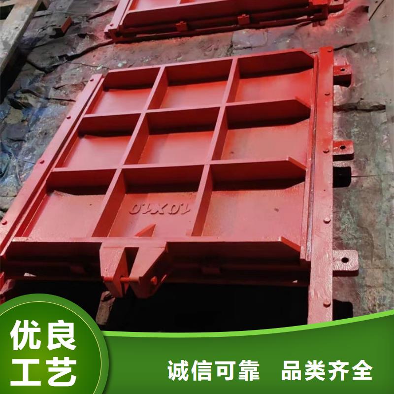 农田灌溉铸铁闸门型号齐全的简单介绍