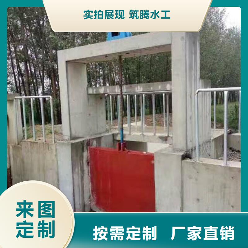 双向铸铁闸门厂家直销多种场景适用