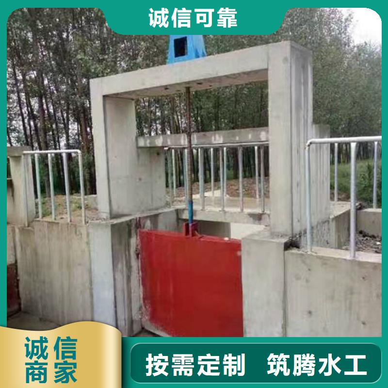 ZMY铸铁圆闸门源头厂家专业设计