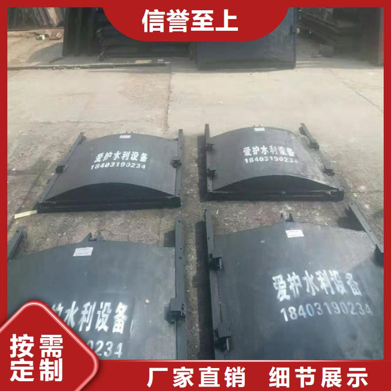 ZMY铸铁圆闸门用心经营本地服务商