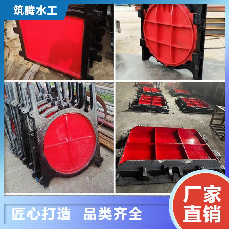PGZ铸铁闸门诚信为本支持定制批发