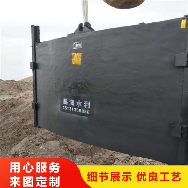 PZJY一体式铸铁闸门工厂直供同城公司