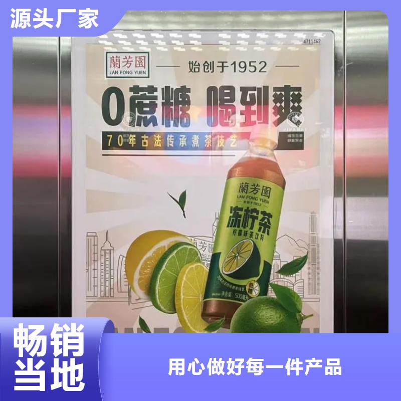绍兴市本地小区门禁广告公司当地广告服务商当地公司
