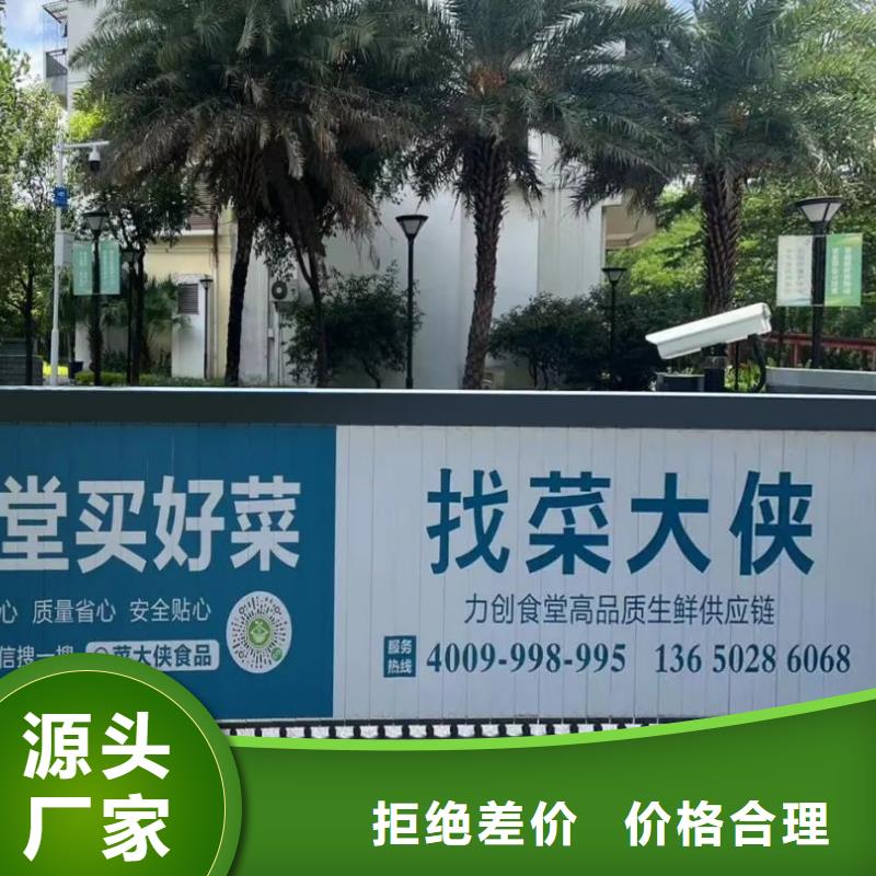 投放广告道闸机的公司有口皆碑同城服务商