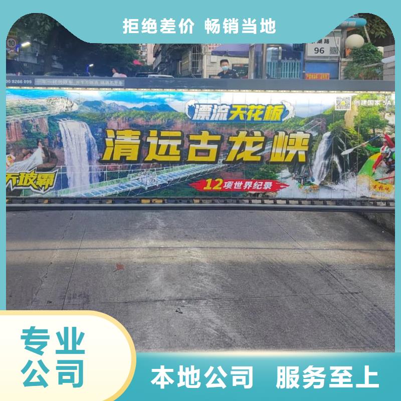 投放电梯广告单当地广告服务商购买的是放心
