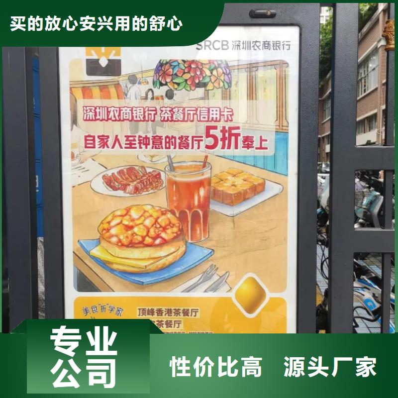 小区电梯广告怎么收费供应商高品质现货销售