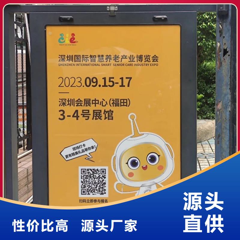 小区电梯广告品质服务N年生产经验