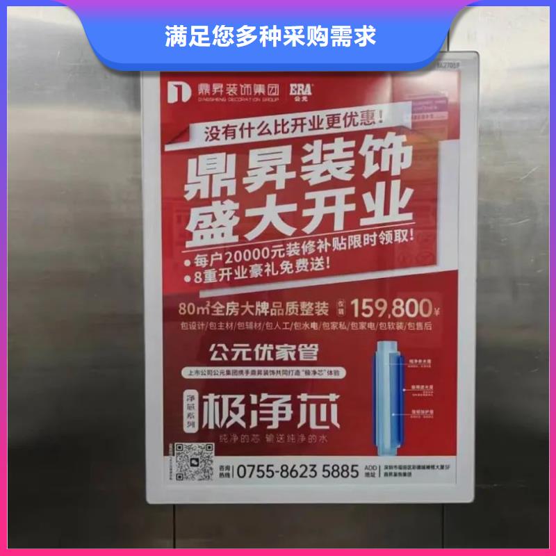 小区出入口道闸广告商家直供精工制作