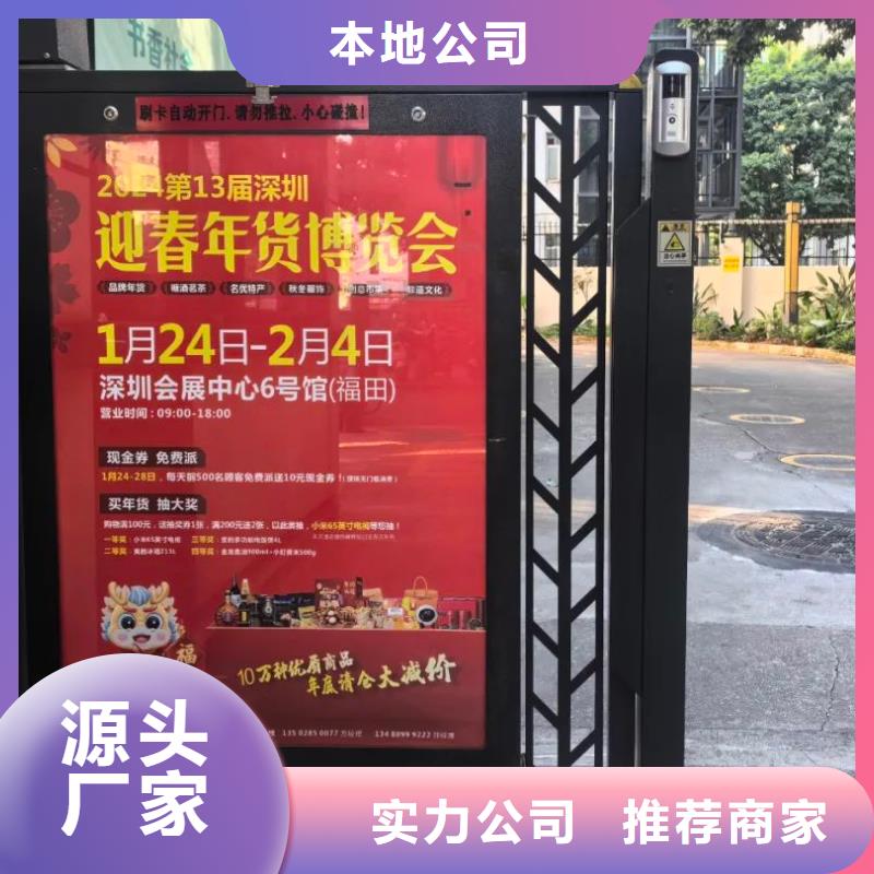 社区楼宇电梯广告商家直供好产品不怕比