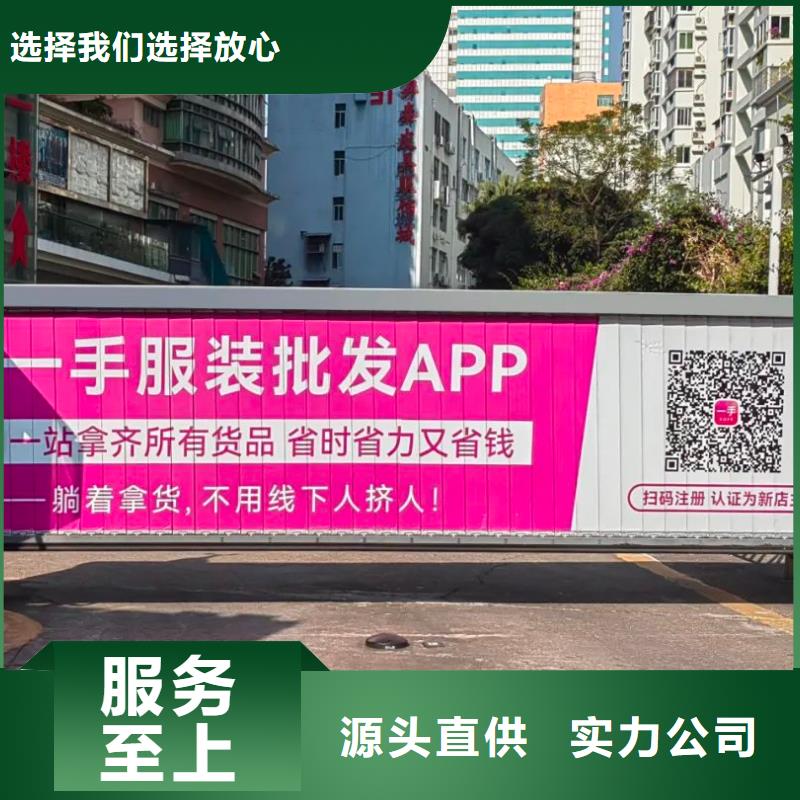 电梯里面广告投放品质服务价格实在