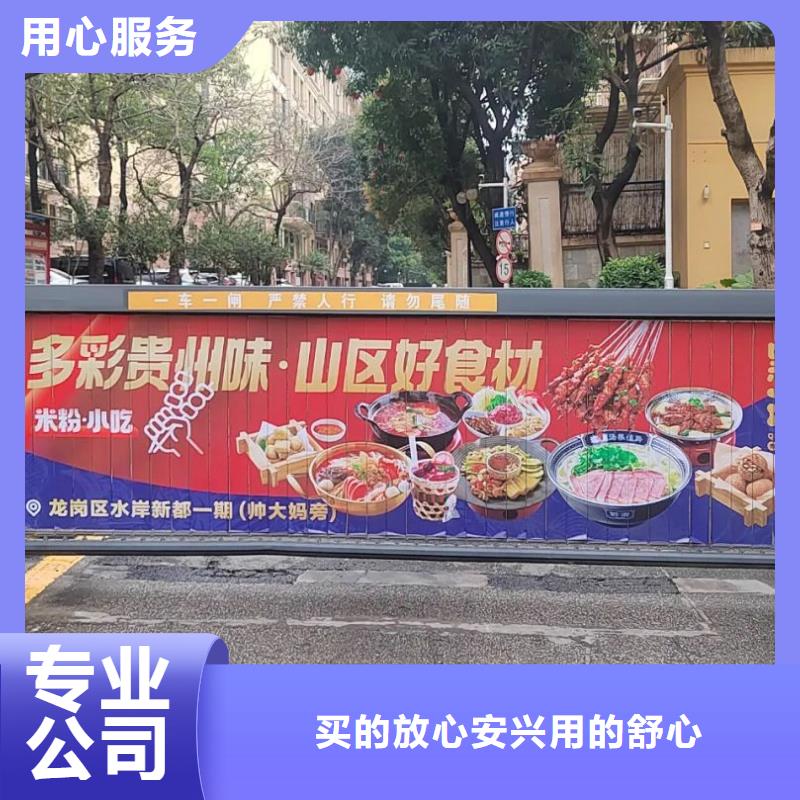 小区电梯广告投放公司当地服务商现货采购