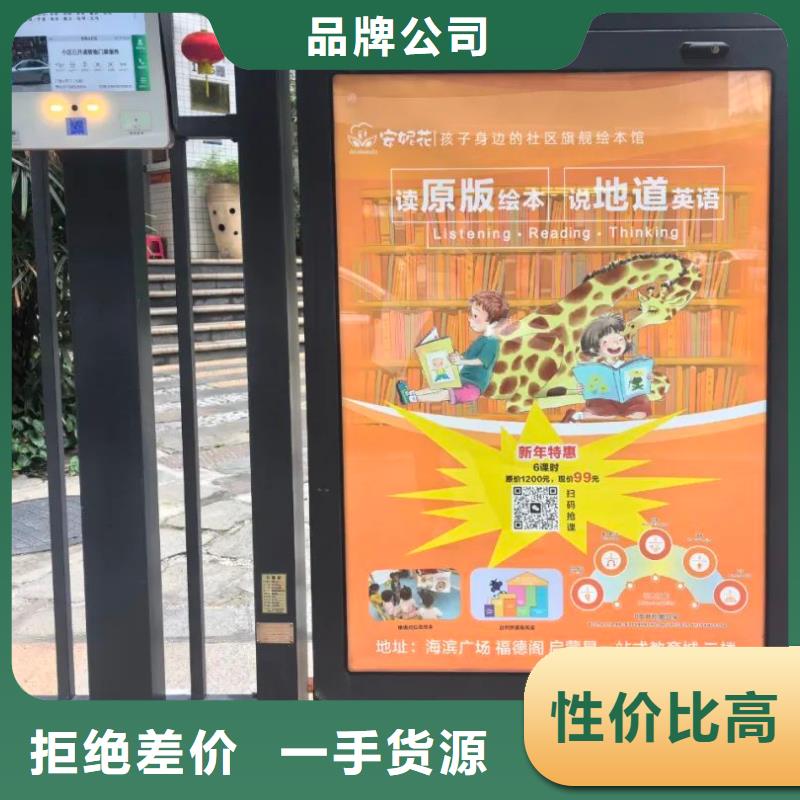 电梯内海报广告发布当地广告服务商当地公司