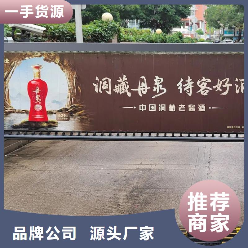 桐乡市电梯内海报广告发布本地服务商本地制造商