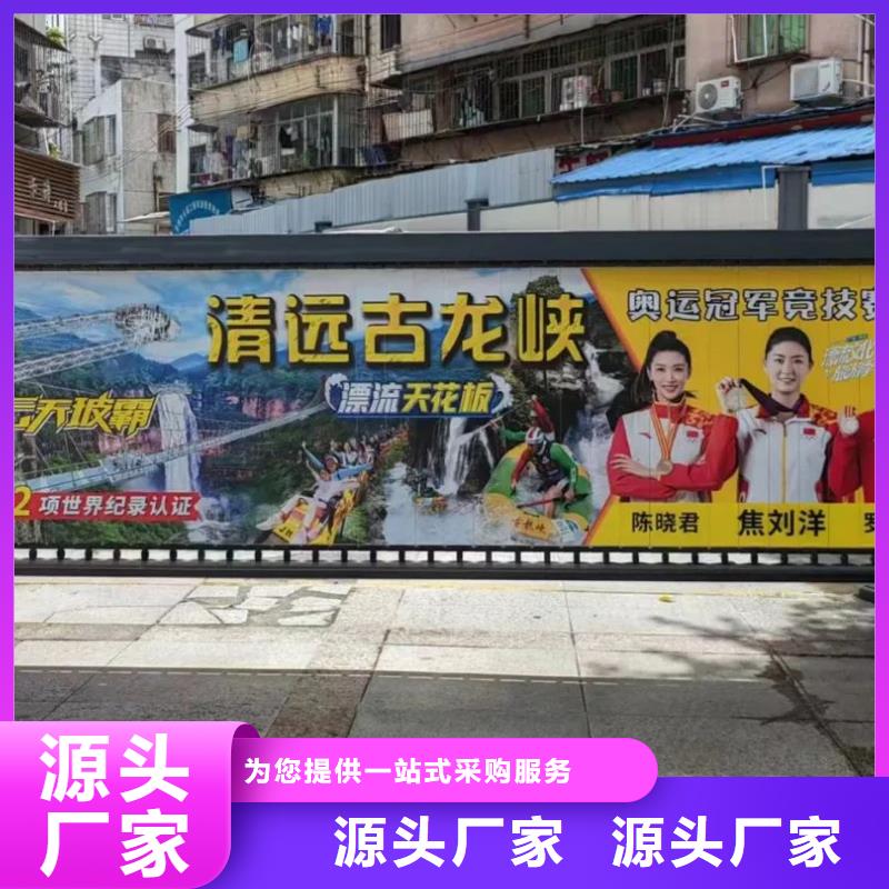 小区出入口道闸广告有口皆碑同城公司