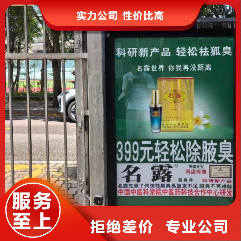 电梯里面广告投放当地广告服务商无中间商厂家直销