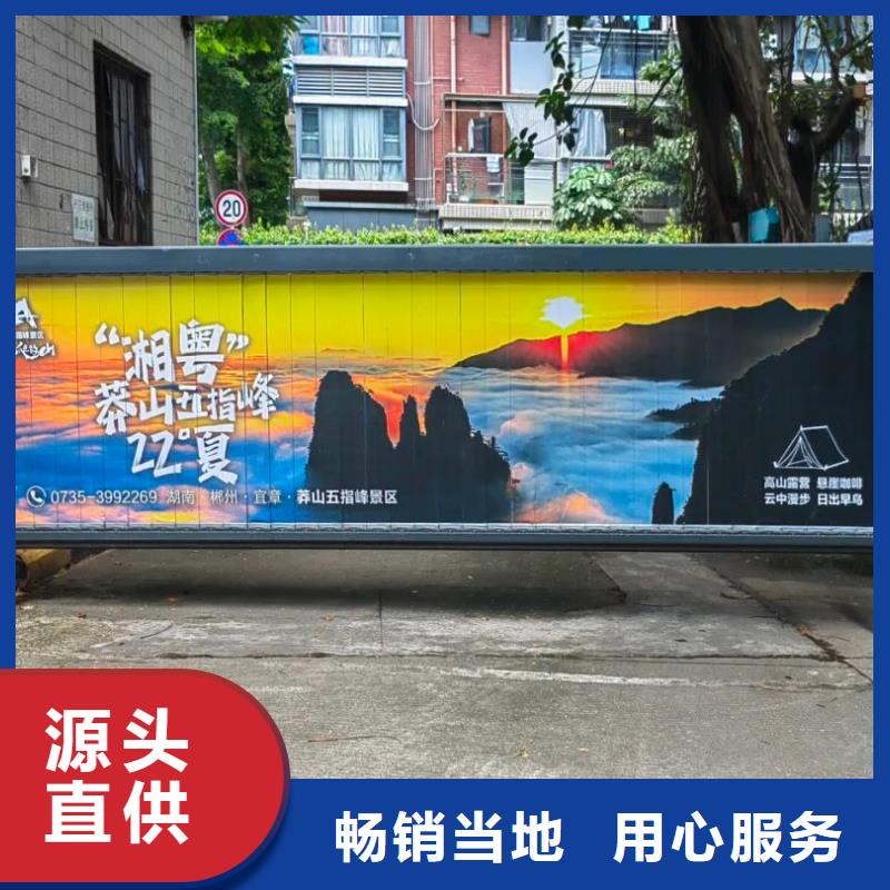 小区广告投放专业公司有口皆碑当地生产厂家