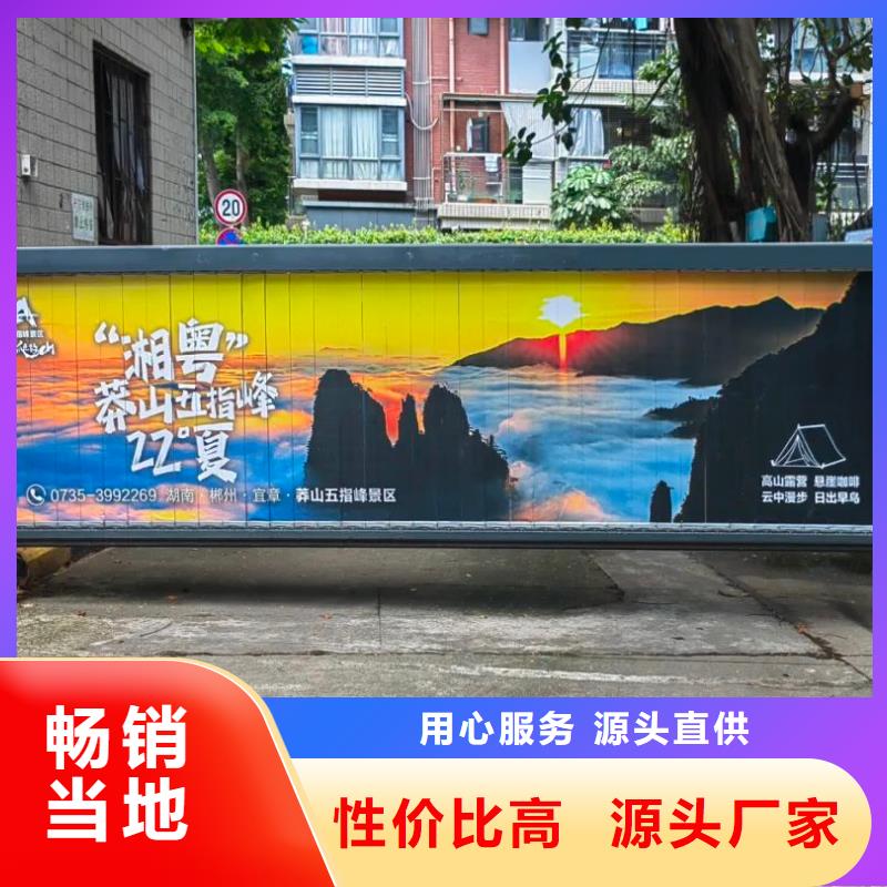 社区门禁广告公司本地广告服务商当地制造商