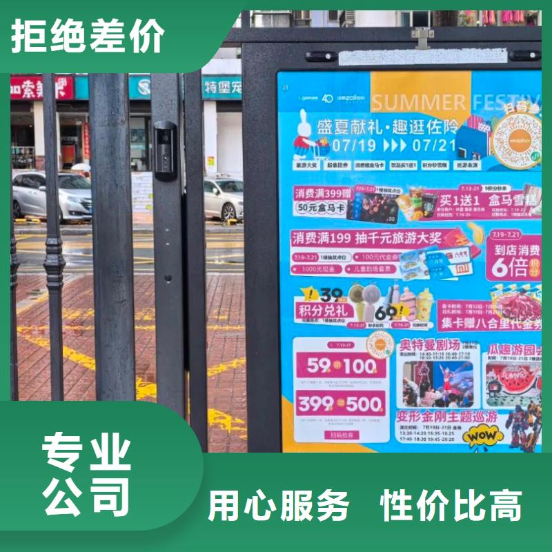 电梯广告投放品牌公司当地厂家值得信赖
