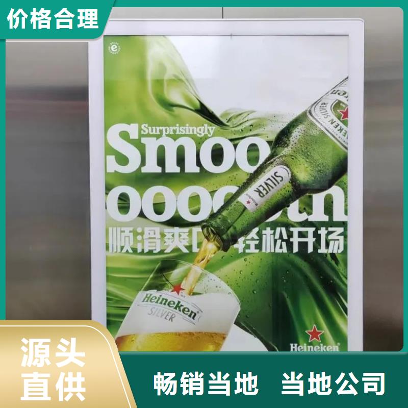 道闸广告媒体公司信誉有保证定制零售批发