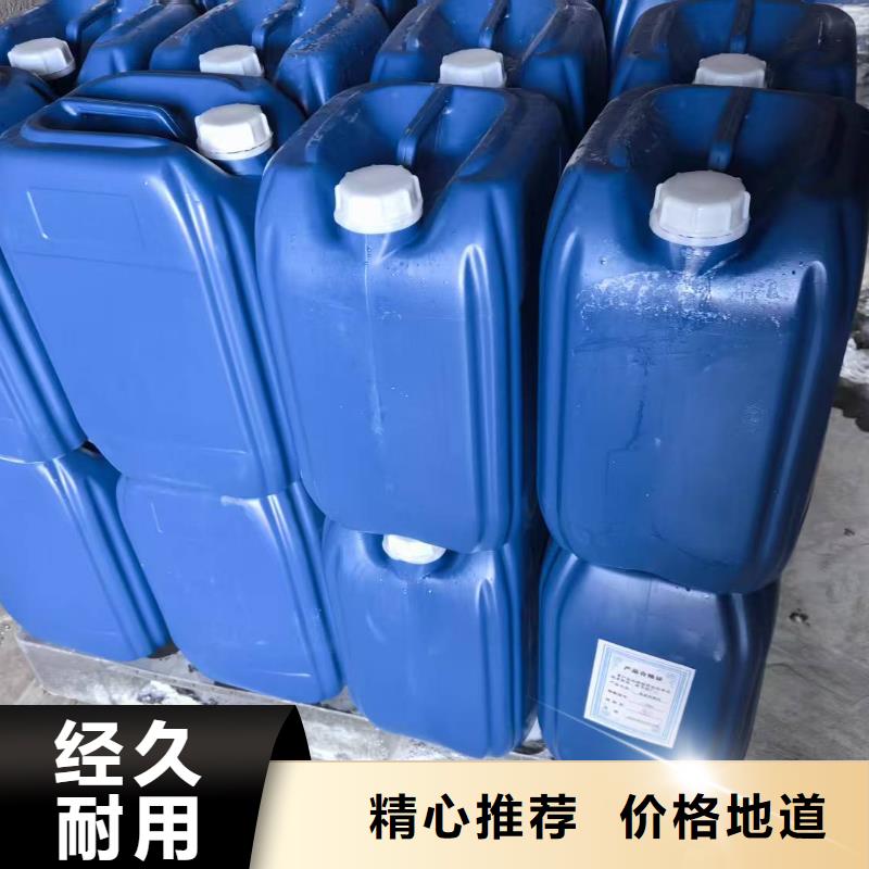 绿色结壳抑尘剂固沙环保抑尘剂批发市场一个起售