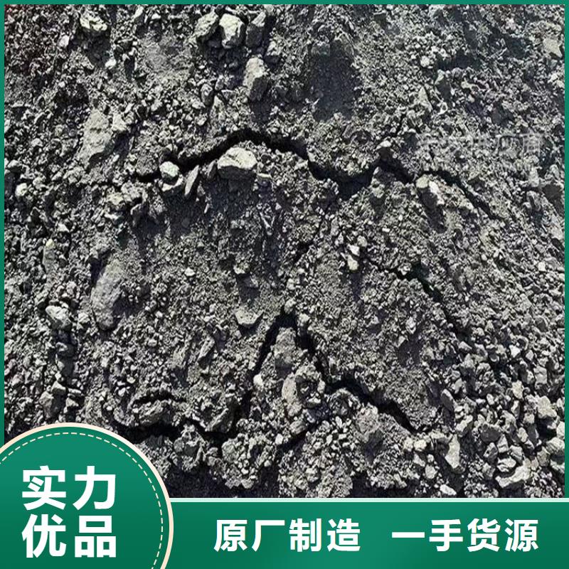 生物酶降尘剂厂家规格全