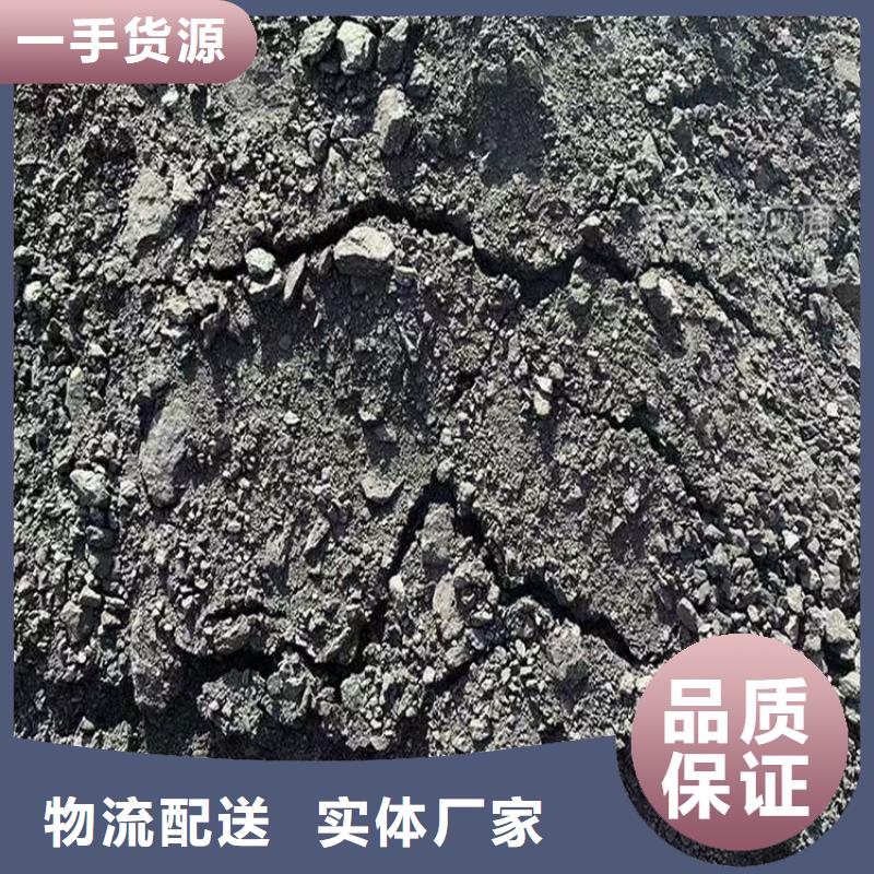 工地专用抑尘剂具有第三方检测报告矿山专用抑尘剂当地生产厂家