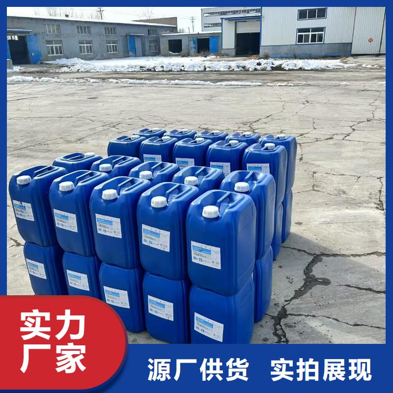 生物酶降尘剂今日品质信得过