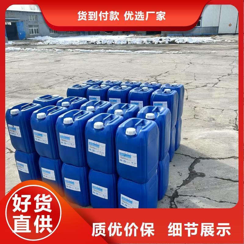 结壳抑尘剂厂家供应粉末结壳抑尘剂免费询价