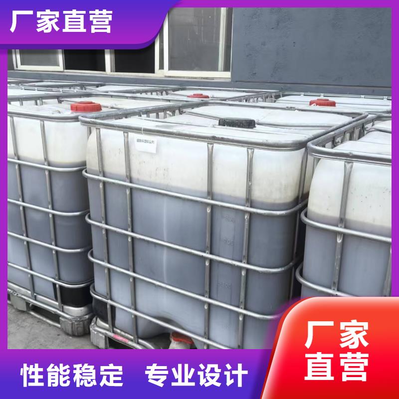 结壳抑尘剂抑尘剂生产厂家专业生产厂家当地品牌