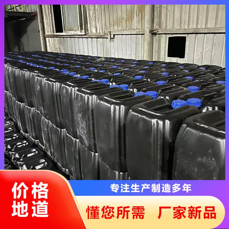 液体抑尘剂厂家批发矿用结壳抑尘剂实力工厂