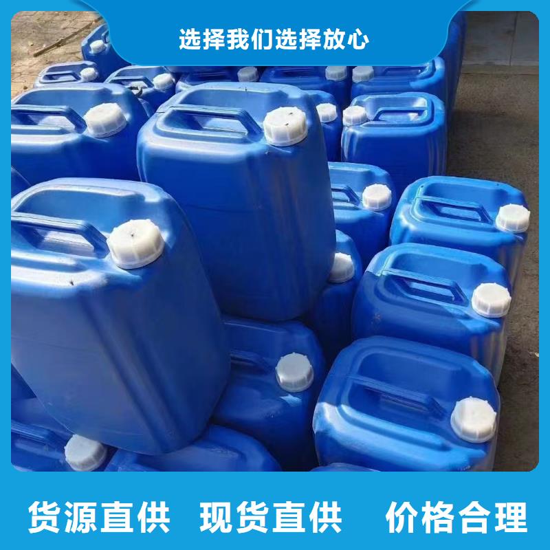 结壳抑尘剂专用绿色浆生产厂家同城厂家