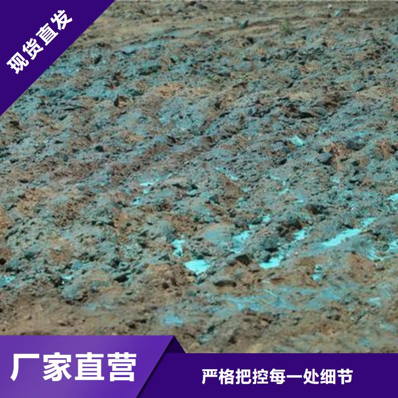 建筑工地专用抑尘剂专业生产厂家大气治理抑尘剂同城服务商