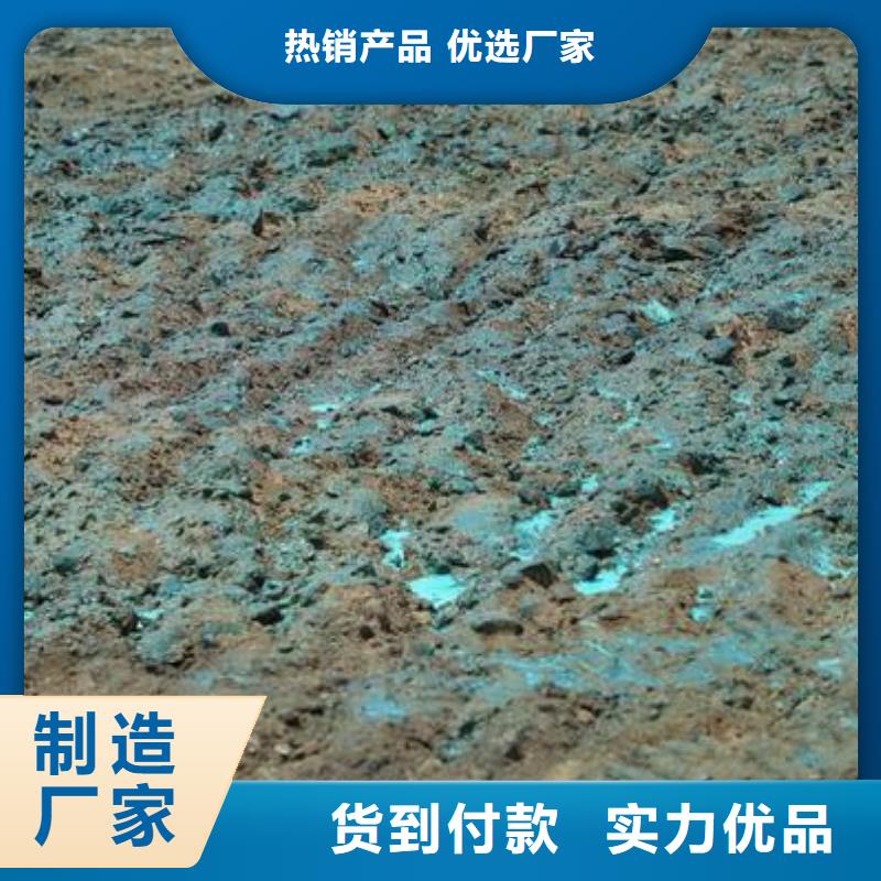 臭氧抑制剂pm10治理溶液本地经销商