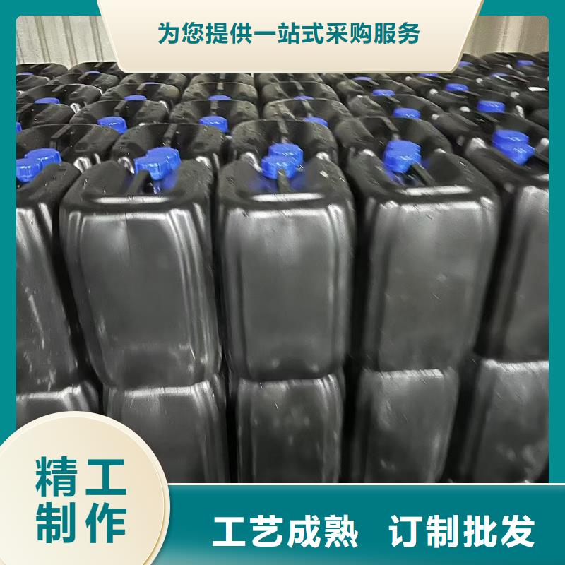 结壳抑尘剂供应商尾矿专用结壳抑尘剂本地品牌