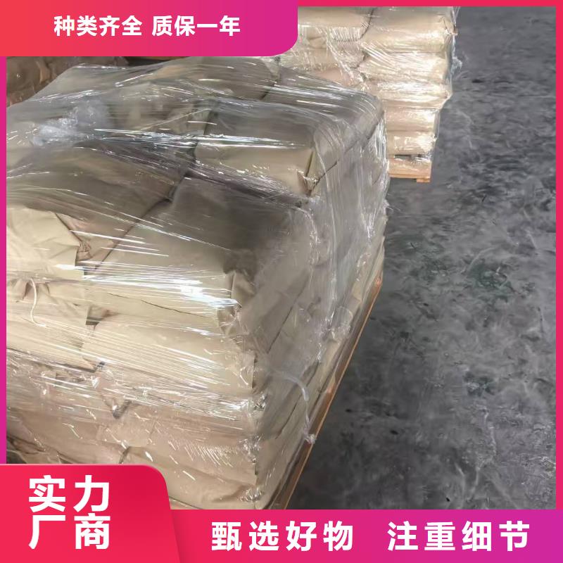 结壳抑尘剂供应商绿色结壳抑尘剂量少也做