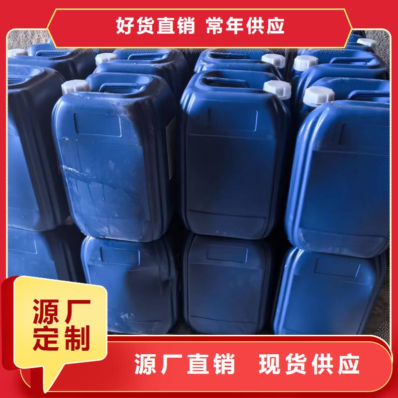结壳抑尘剂绿色浆实力厂家当地公司