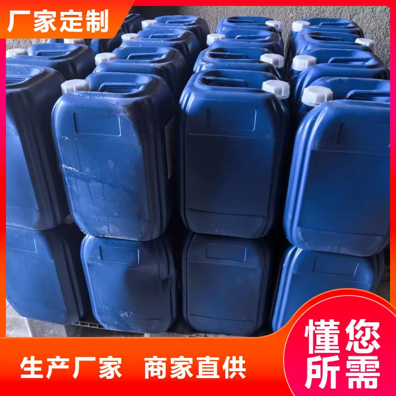 ​氮氧化物治理溶液道路泡沫降尘剂细节展示