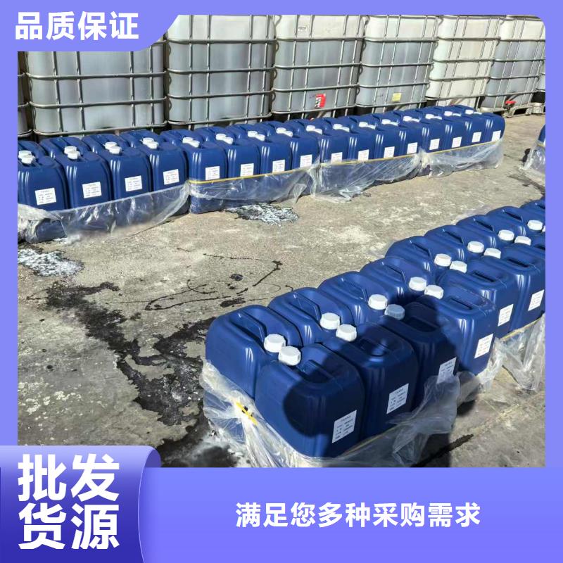 工地抑尘剂专业生产厂家大气治理抑尘剂同城制造商