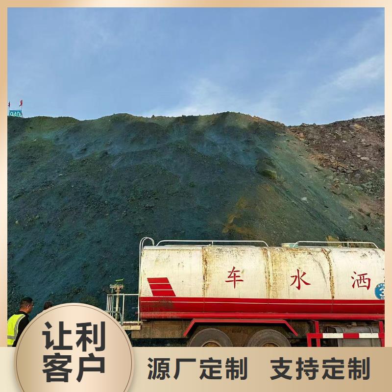 氮氧化物治理溶液pm2.5道路治理溶液同城公司